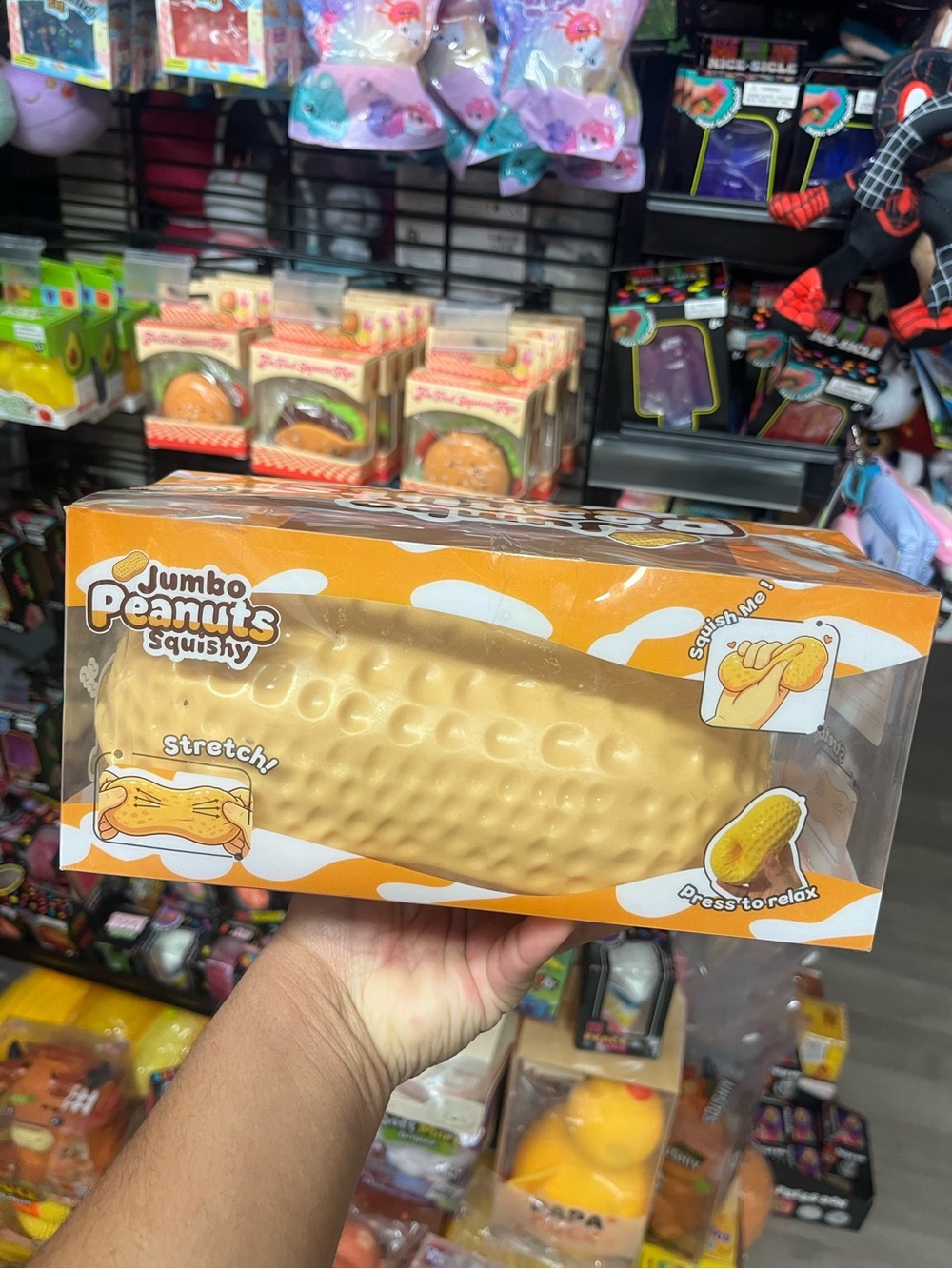Stress Toy – Gold Stretchy Peanut Squishy